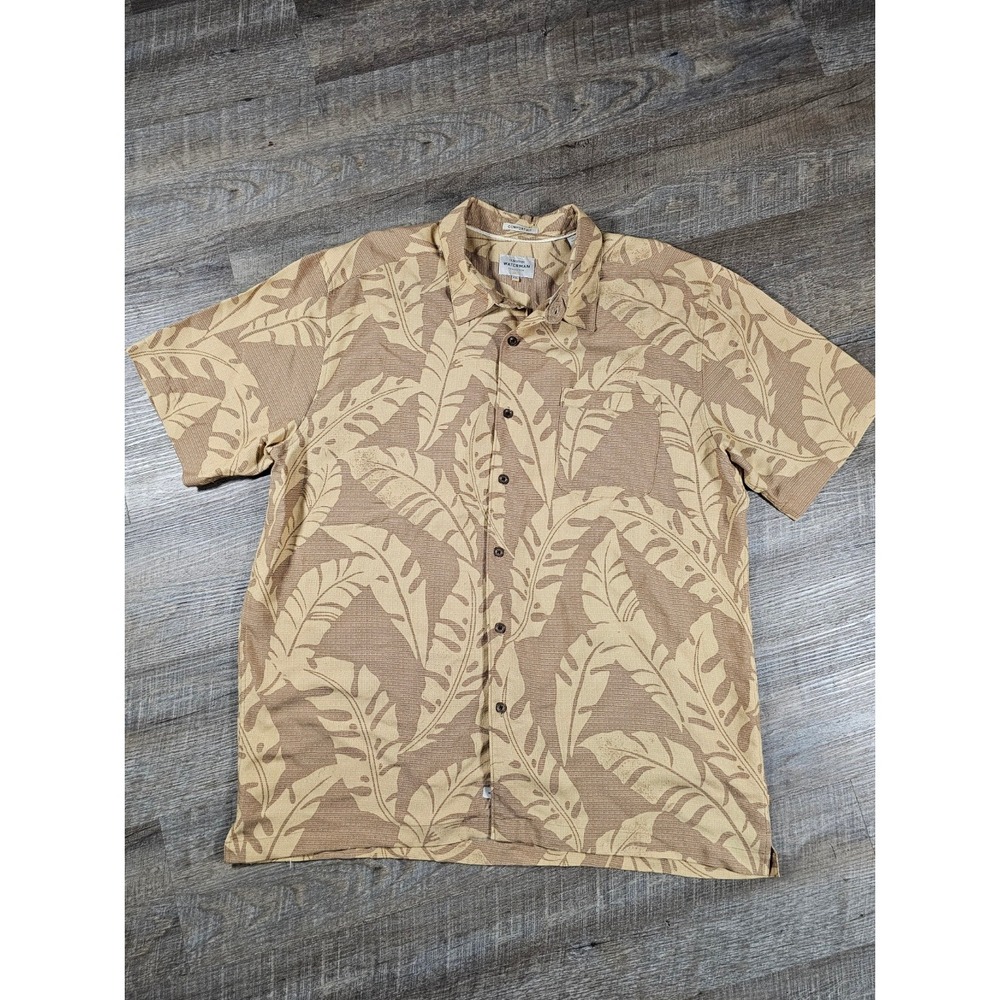 Quiksilver Waterman Mens XXL Brown Tan Tropical Leaf Button Up Shirt‎ AQMWT03338